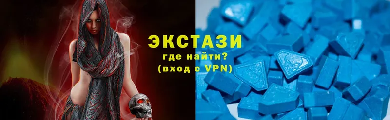 MEGA ссылка  наркотики  Гагарин  Ecstasy Philipp Plein 